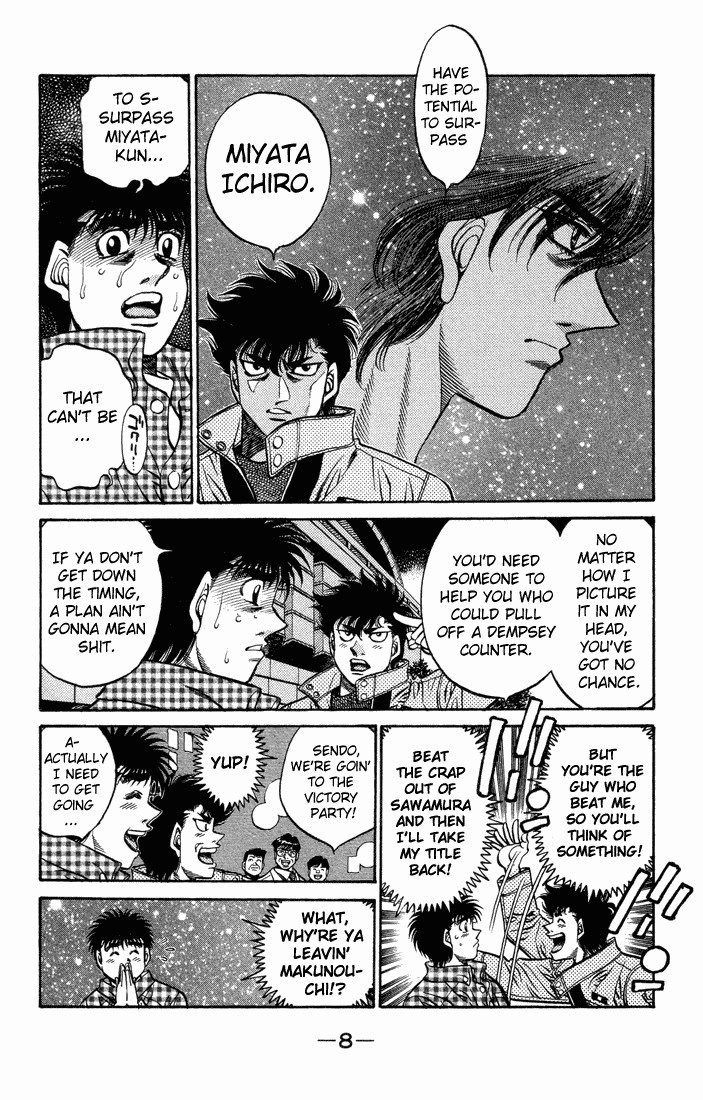 Hajime no Ippo Chapter 463 6